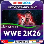 WWE 2K26 · PS5 · TR/UA/IN/PL/US · АВТО 24/7