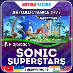 SONIC SUPERSTARS · PS4/PS5 · TR/UA/IN/PL/US · АВТО 24/7