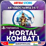 Mortal Kombat 1 · PS5 · TR/UA/IN/PL/US · АВТО 24/7