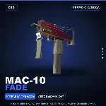 MAC-10 | Fade | Прямо с завода · Скин Counter-Strike 2