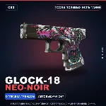 Glock-18 | Neo-Noir | После полевых испытаний · Скин Counter-Strike 2