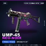 UMP-45 | Neo-Noir | После полевых испытаний · Скин Counter-Strike 2