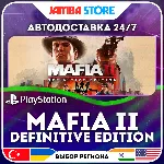 Mafia II: Definitive Edition · PS4 · TR/UA/IN/PL/US · АВТО 24/7