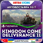 Kingdom Come: Deliverance II · PS5 · TR/UA/IN/PL/US · АВТО 24/7 · СКИДКА ДО 13.08