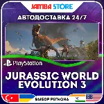 Jurassic World Evolution 3 · PS5 · TR/UA/IN/PL/US · АВТО 24/7