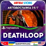DEATHLOOP · PS5 · TR/UA/IN/PL/US · АВТО 24/7