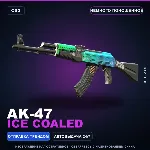 AK-47 | Ice Coaled | Немного поношенное · Скин Counter-Strike 2