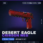 Desert Eagle | Crimson Web | После полевых испытаний · Скин Counter-Strike 2