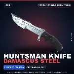 Охотничий нож | Damascus Steel | После полевых испытаний · Скин Counter-Strike 2