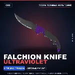 Фальшион | Ultraviolet | После полевых испытаний · Скин Counter-Strike 2
