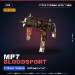 StatTrak MP7 | Bloodsport | После полевых испытаний · Скин Counter-Strike 2