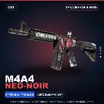 M4A4 | Neo-Noir | Закаленное в боях · Скин Counter-Strike 2
