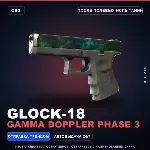 Glock-18 | Gamma Doppler Phase 3 | После полевых испытаний · Скин Counter-Strike 2