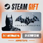✅ Batman™: Arkham Origins Steam Gift ⚡ АВТОДОСТАВКА 🌍 РОССИЯ + СНГ