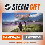 Outward Definitive Edition Steam Gift АВТОДОСТАВКА РОССИЯ + СНГ - irongamers.ru