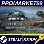 Jurassic World Evolution 3 - Crocodilia Coast DLC Steam КЛЮЧ - irongamers.ru