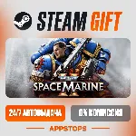 Warhammer 40,000: Space Marine 2 Steam Gift АВТОДОСТАВКА РОССИЯ + СНГ - irongamers.ru