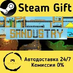 🚀 Sandustry 🤖 Steam Gift Россия ⚡ мгновенно