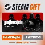 ✅ Wolfenstein: The New Order Steam Gift ⚡ АВТОДОСТАВКА 🌍 РОССИЯ + СНГ