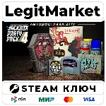 The Jackbox Party Pack 4 | Steam Ключ | ВЕСЬ МИР