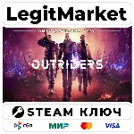Outriders | Steam Ключ | ВЕСЬ МИР - irongamers.ru