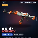 StatTrak AK-47 | Asiimov | После полевых испытаний · Скин Counter-Strike 2