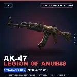 AK-47 | Legion of Anubis | После полевых испытаний · Скин Counter-Strike 2