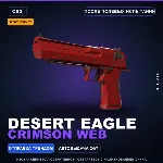 StatTrak Desert Eagle | Crimson Web | После полевых испытаний · Скин Counter-Strike 2