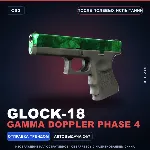 Glock-18 | Gamma Doppler Phase 4 | После полевых испытаний · Скин Counter-Strike 2