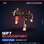 MP7 | Bloodsport | Немного поношенное · Скин Counter-Strike 2