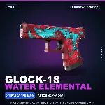 Glock-18 | Water Elemental | Прямо с завода · Скин Counter-Strike 2