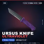 Медвежий нож | Ultraviolet | После полевых испытаний · Скин Counter-Strike 2