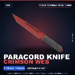 Паракорд-нож | Crimson Web | После полевых испытаний · Скин Counter-Strike 2