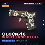 StatTrak Glock-18 | Wasteland Rebel | После полевых испытаний · Скин Counter-Strike 2 - irongamers.ru