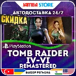 Tomb Raider IV-VI Remastered · PS5 · TR/UA/IN/PL/US · АВТО 24/7 · СКИДКА ДО 27.08