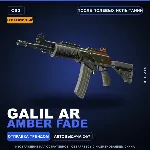 Сувенирный Автомат «Галиль» | Amber Fade | После полевых испытаний · Скин CS2