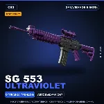 StatTrak SG 553 | Ultraviolet | Закаленное в боях · Скин Counter-Strike 2