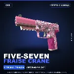Five-SeveN | Fraise Crane | Прямо с завода · Скин Counter-Strike 2