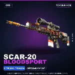 SCAR-20 | Bloodsport | Поношенное · Скин Counter-Strike 2