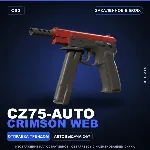 CZ75-Auto | Crimson Web | Закаленное в боях · Скин Counter-Strike 2