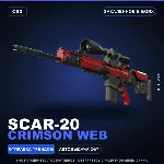 SCAR-20 | Crimson Web | Закаленное в боях · Скин Counter-Strike 2