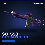 SG 553 | Ultraviolet | Поношенное · Скин Counter-Strike 2