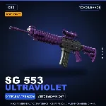 StatTrak SG 553 | Ultraviolet | Поношенное · Скин Counter-Strike 2