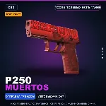 StatTrak P250 | Muertos | После полевых испытаний · Скин Counter-Strike 2