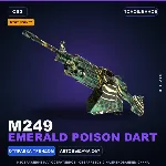 StatTrak M249 | Emerald Poison Dart | Поношенное · Скин Counter-Strike 2
