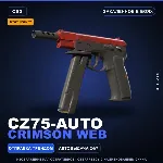 StatTrak CZ75-Auto | Crimson Web | Закаленное в боях · Скин Counter-Strike 2