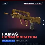 FAMAS | Commemoration | После полевых испытаний · Скин Counter-Strike 2