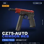 StatTrak CZ75-Auto | Crimson Web | Поношенное · Скин Counter-Strike 2