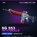 SG 553 | Integrale | После полевых испытаний · Скин Counter-Strike 2