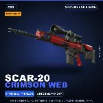 StatTrak SCAR-20 | Crimson Web | Закаленное в боях · Скин Counter-Strike 2